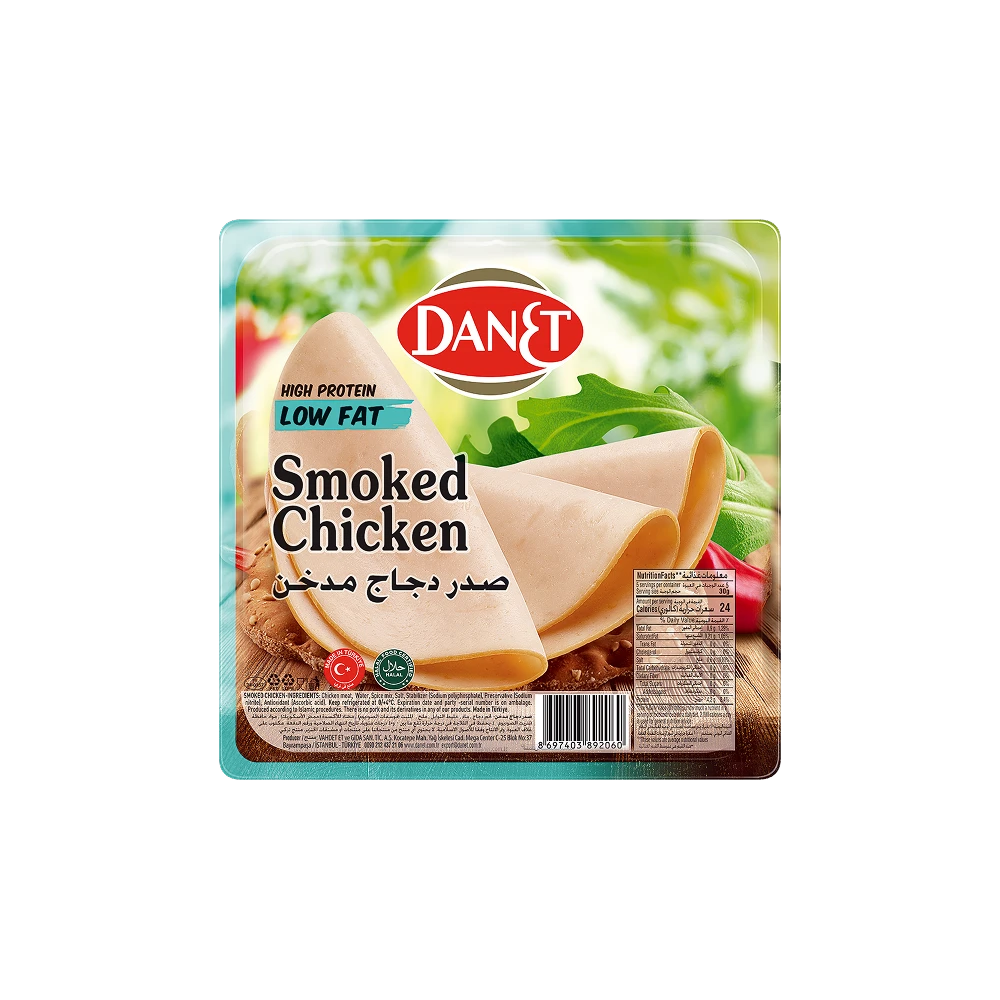 Smoked Chicken | Sliced