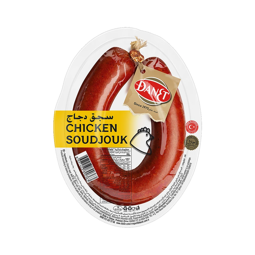 Chicken Soudjouk Ring