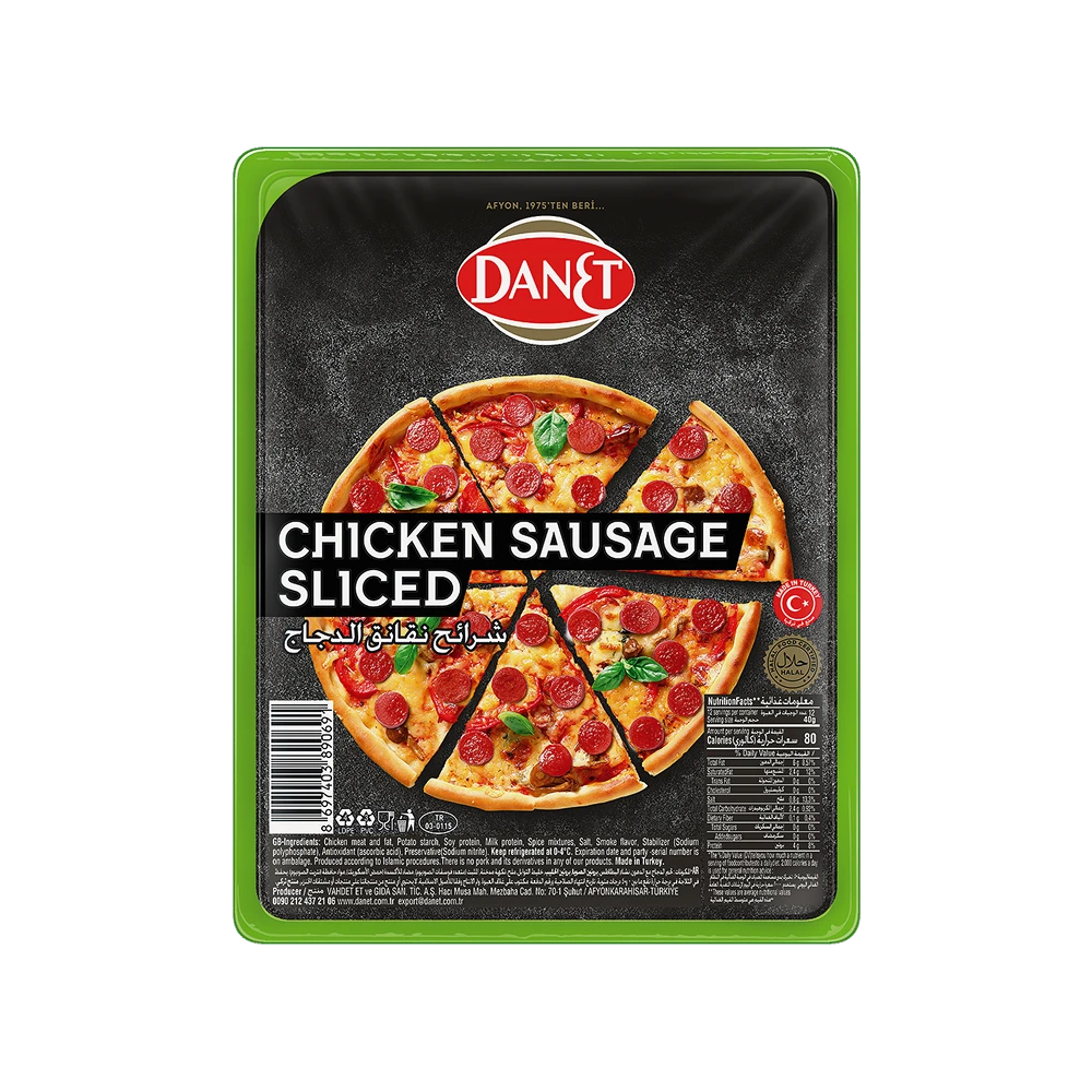 Chicken Sausage | Sliced